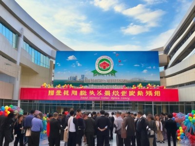 中飞商贸合作商会成立周年回顾，稳健发展，携手同行
