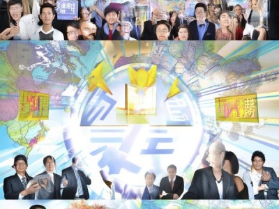 彩宇商贸合作伙伴有哪些？如何帮助企业实现业务扩展？