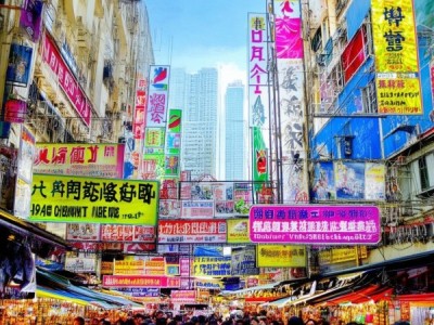 泊头商贸城，最新消息与市场动态