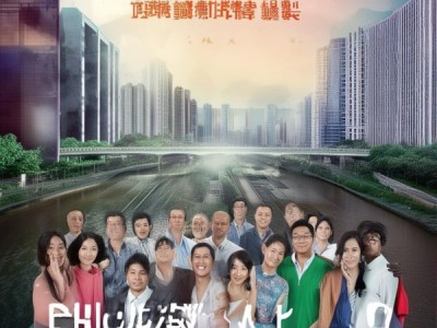 重庆爱立净商贸合作伙伴，携手共筑未来