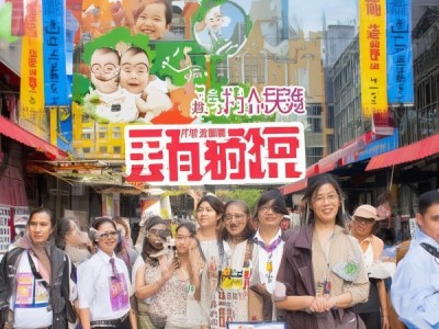 母婴商贸招商合作，赋能母婴成长，开启商业新篇章