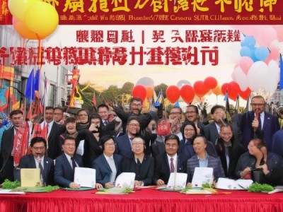 开启新的商业合作新篇章—永州万辉商贸合作伙伴有限公司