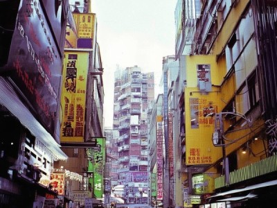 商贸城改造项目报名指南