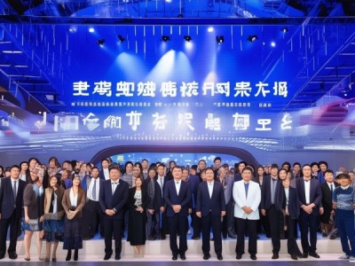 麻阳商贸物流园项目中标，新时代商业生态的新起点