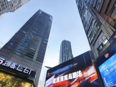 腾雅商贸，在变革中坚守初心，开启未来新篇章—最新新闻报道