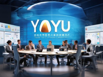 宜渔商贸合作公司介绍
