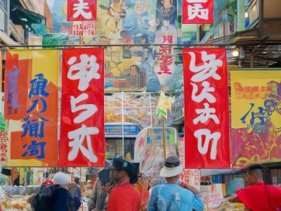 商贸行业的口号