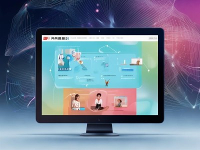 新合作商贸官网招聘信息解析，帮助寻找专业人才的另一个路径