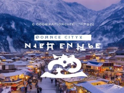 合作市雪源商贸，助力企业健康成长