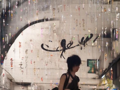 宝格服饰商贸行业怎么样？