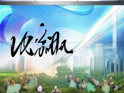 安兰商贸，寻找厂家合作，开启商业新篇章