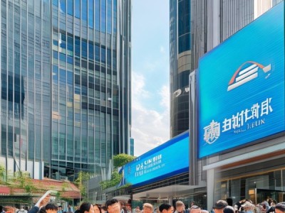 中国银行商贸通，助力金融行业健康发展