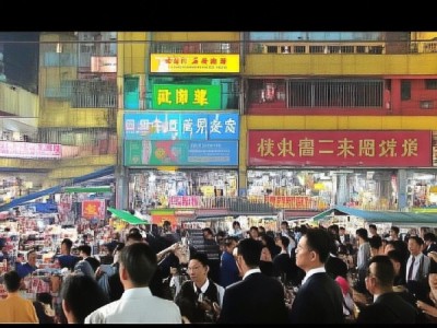 襄州区商贸城新闻
