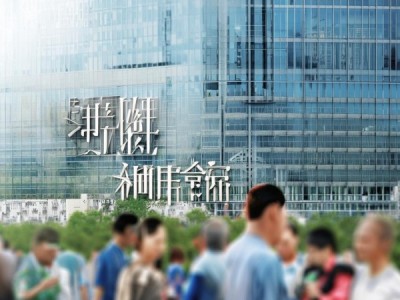 合作市创隆商贸有限公司，助力区域经济发展