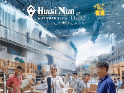 淮南商贸物流合作推荐，选择一家值得信赖的合作伙伴