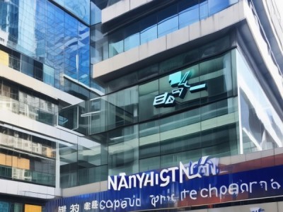 南阳新合作商贸公司地址解析