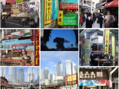 贵阳商贸行业陆续复市，经济转型奏响新篇