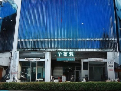宝鸡商贸城，现代商业理念的创新与发展