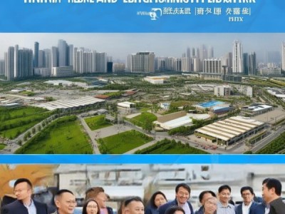 海安商贸物流产业园，合作机遇与未来展望