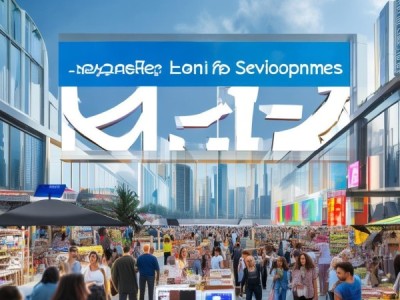 鼎盛商贸合作社电话，助力商业发展的新引擎