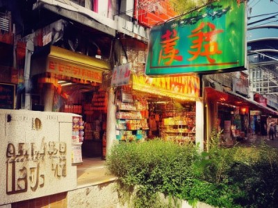 九耀商贸合作店铺地址在哪里？选择这里让你的市场更具吸引力