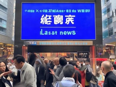 孝感商贸城 latest news:Your Ultimate Guide to the latest updates and trends in your business