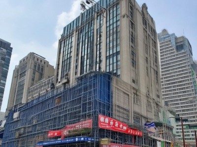 商贸大厦旧改项目公示
