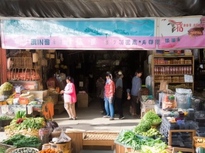 昆明商贸合作社有哪些项目
