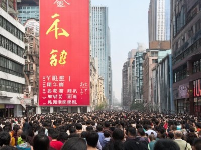 重磅消息！武汉国际商贸城近日发布重要信息！