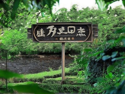 昊庆商贸农业合作社地址