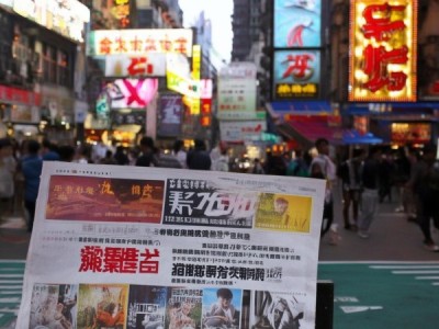 重庆商贸新闻最新消息