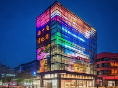 义乌商贸城对面项目名称解析