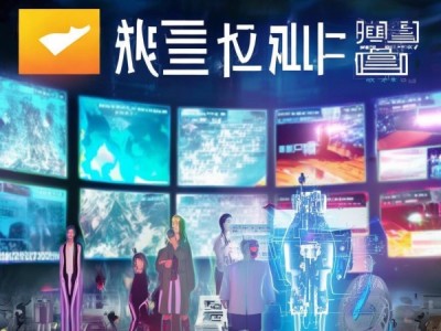 重塑新闻生态，北大荒商贸在新闻报道中的重要地位