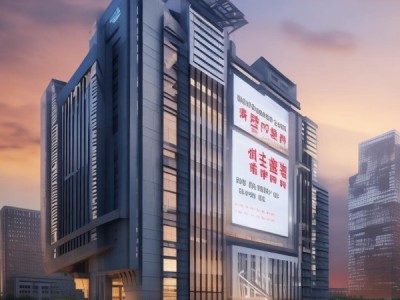 温州商贸城项目招标公告