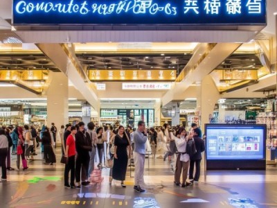 潢川新闻商贸城，便捷服务，精准定位，高效服务
