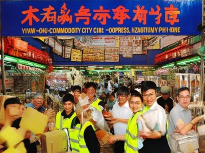 义乌商贸城快递合作电话，助力小商品经济