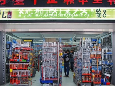 闽航五金商贸行业怎么样？