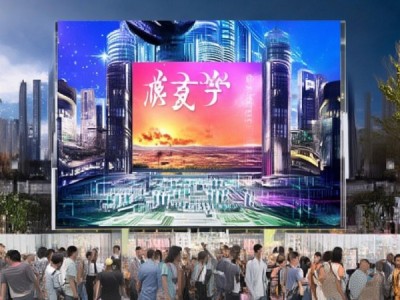 肥城新合作商贸数字发展新篇