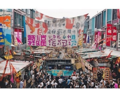 商贸有限公司，223年新闻大集来了！