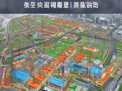 娄底新合作商贸城地图解析，商业新选择
