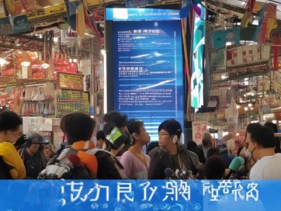 滕州善国商贸城今日商业活动新鲜出炉，市场动态持续升温。