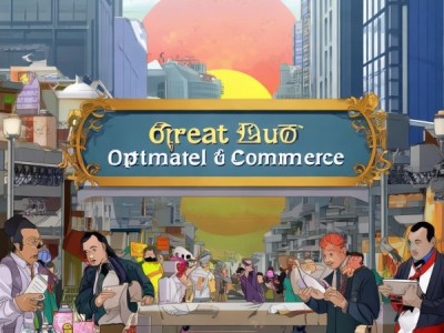 大罗甄选优品商贸行业，机遇与挑战