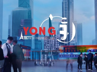 武汉勇捷商贸行业，机遇与挑战并存，未来潜力无限