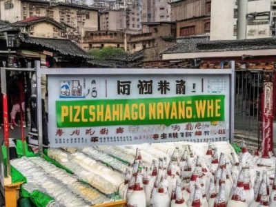 邳州尚豪商贸合作社，Connecting面粉与酒的商业伙伴