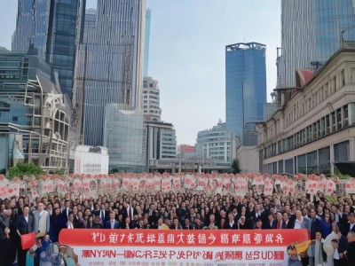 十堰新合作商贸采购启动，助力经济高质量发展