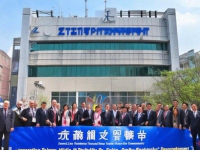 郑州同玖心商贸公司新闻，助力经济高质量发展
