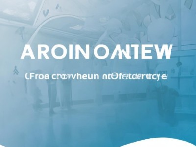 商贸公司项目简介