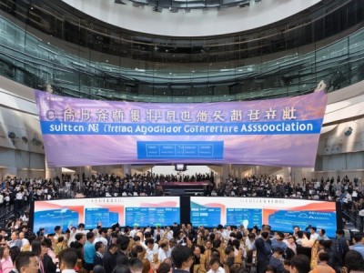 南充市商贸合作协会，助力区域经济高质量发展