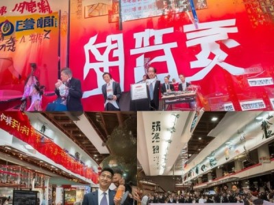 铭哲商贸，在责任与使命中书写使命