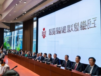 关于郁南县商贸城新闻发布会的公告